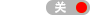 123