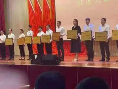 123